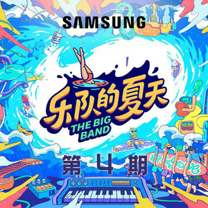 香蕉视频改名是什么
