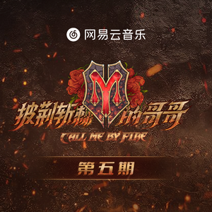 香蕉视频改名是什么
