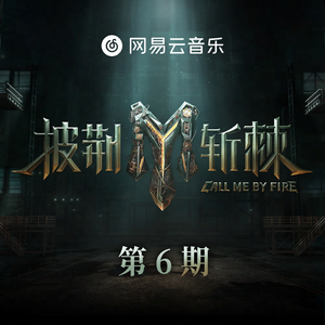 香蕉视频改名是什么
