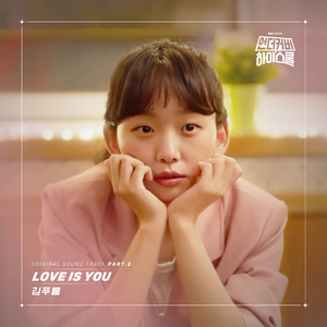 香蕉视频改名是什么
