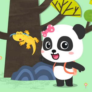 香蕉视频改名是什么
