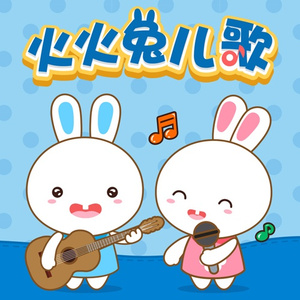 香蕉视频改名是什么
