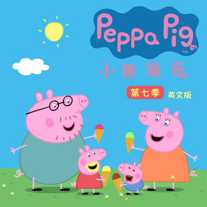 香蕉视频改名是什么
