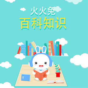 香蕉视频改名是什么
