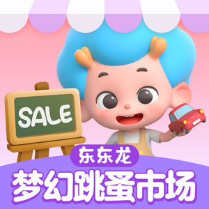 香蕉视频改名是什么
