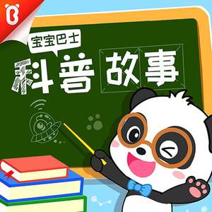 香蕉视频改名是什么
