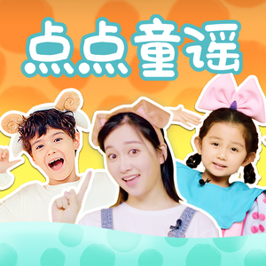 香蕉视频改名是什么
