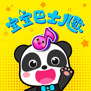 香蕉视频改名是什么
