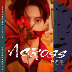 香蕉视频改名是什么
