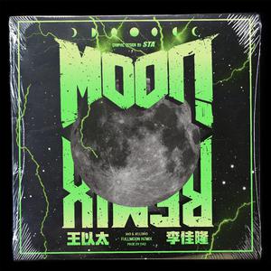 香蕉视频改名是什么
