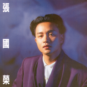 香蕉视频改名是什么
