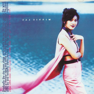 香蕉视频改名是什么
