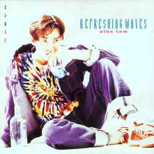 香蕉视频改名是什么
