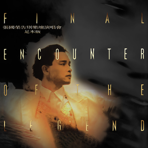 香蕉视频改名是什么
