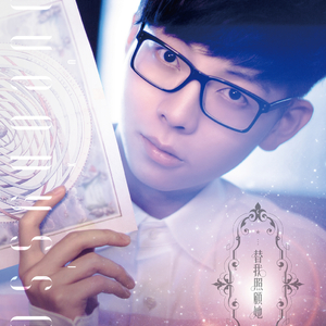 香蕉视频改名是什么
