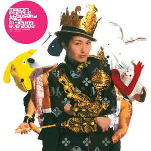 香蕉视频改名是什么
