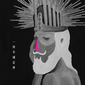 香蕉视频改名是什么
