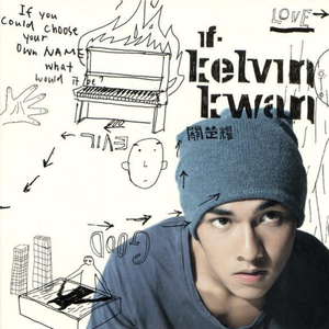 香蕉视频改名是什么
