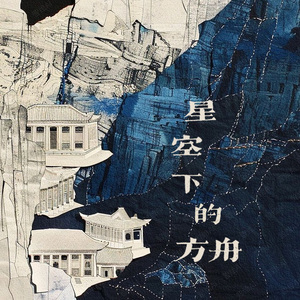 香蕉视频改名是什么
