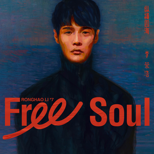 香蕉视频改名是什么
