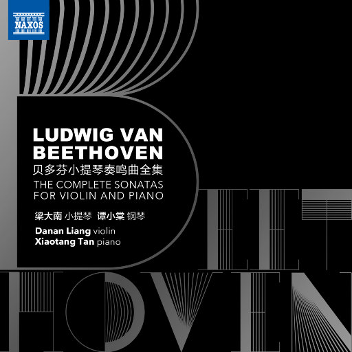 香蕉视频改名是什么
