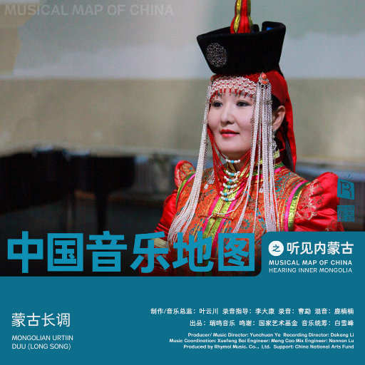 香蕉视频改名是什么
